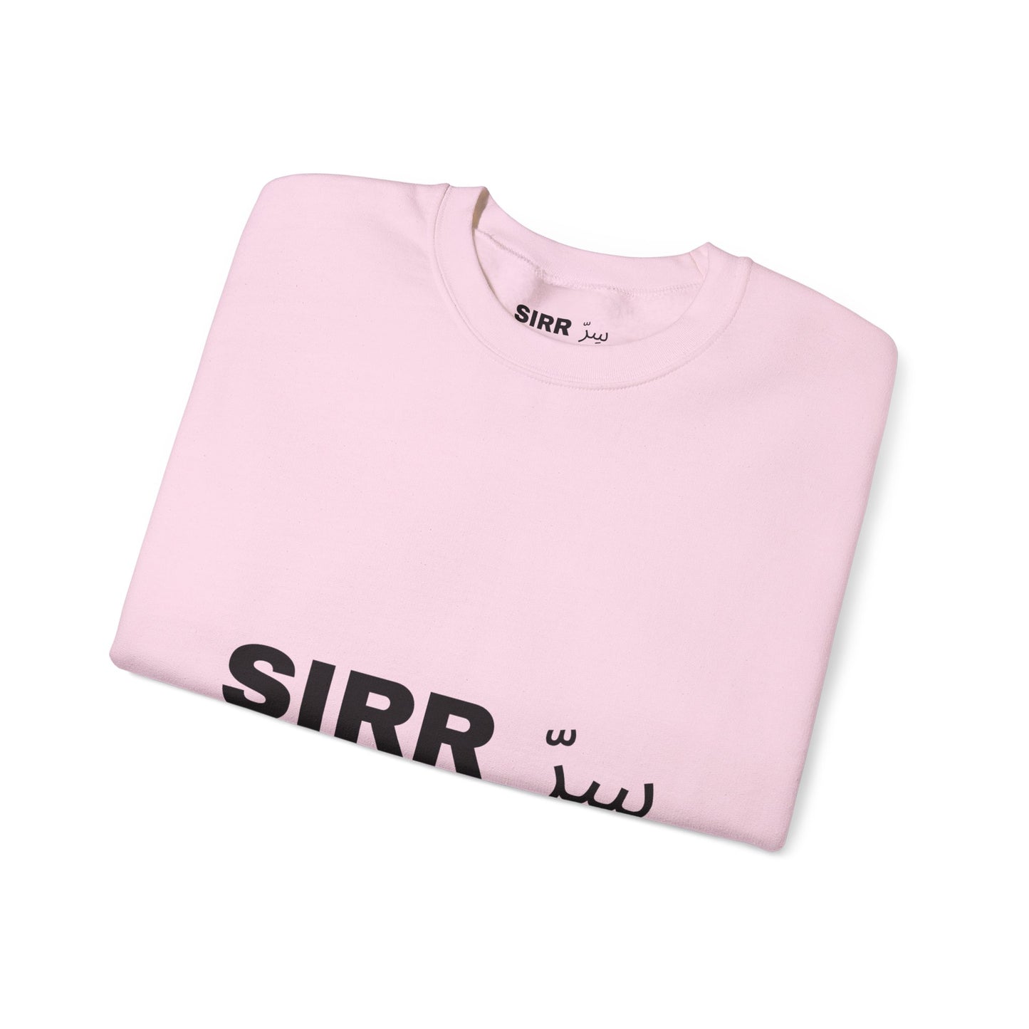 SIRR Crewneck Sweatshirt — Drop #001