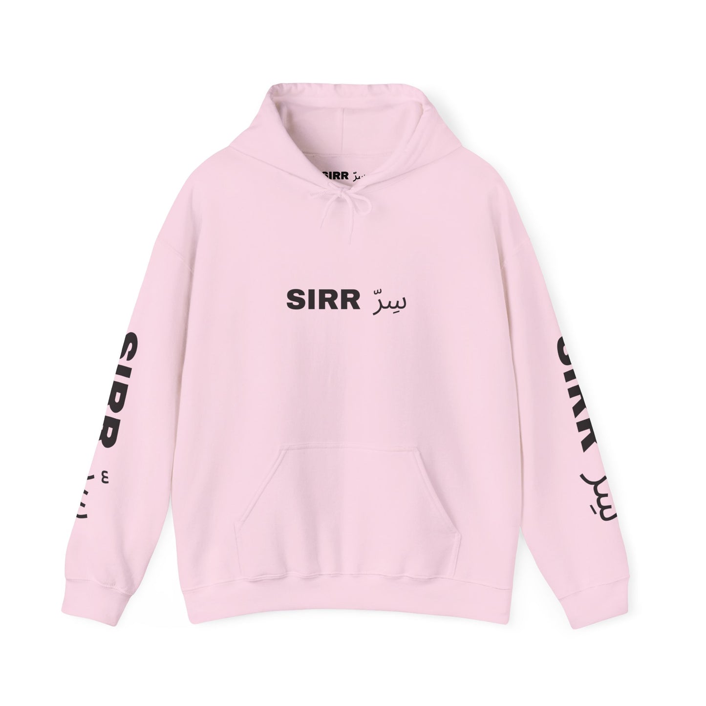 SIRR Hoodie — Drop #001