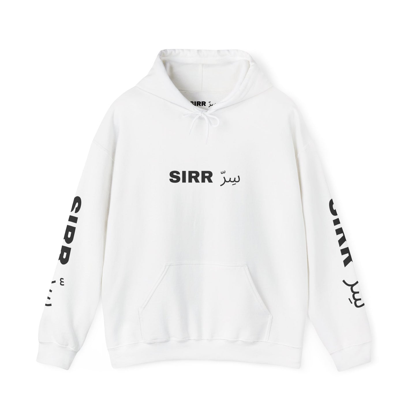 SIRR Hoodie — Drop #001