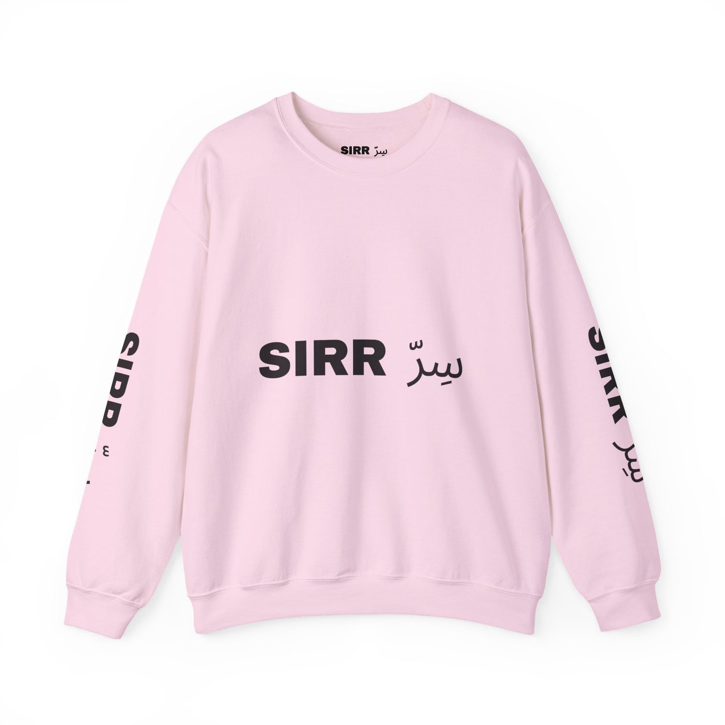 SIRR Crewneck Sweatshirt — Drop #001