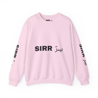SIRR Crewneck Sweatshirt — Drop #001