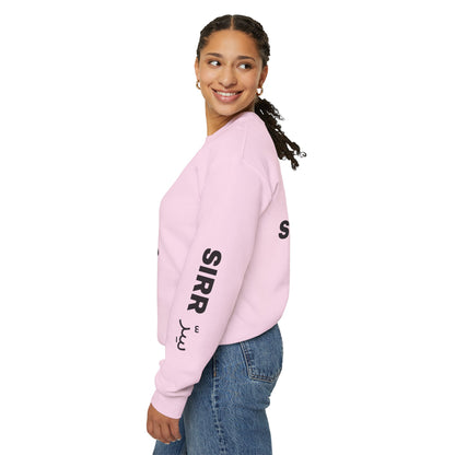 SIRR Crewneck Sweatshirt — Drop #001
