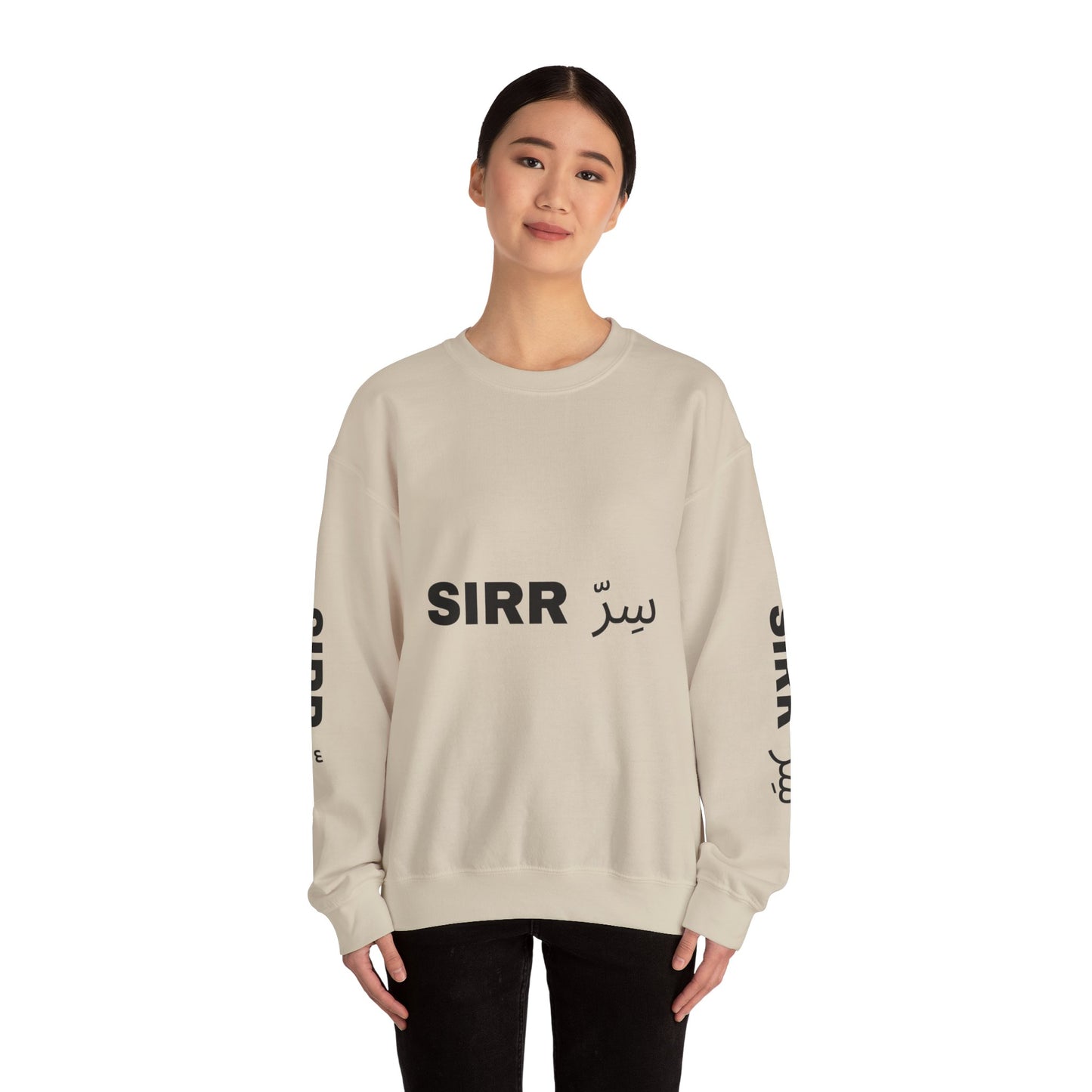SIRR Crewneck Sweatshirt — Drop #001