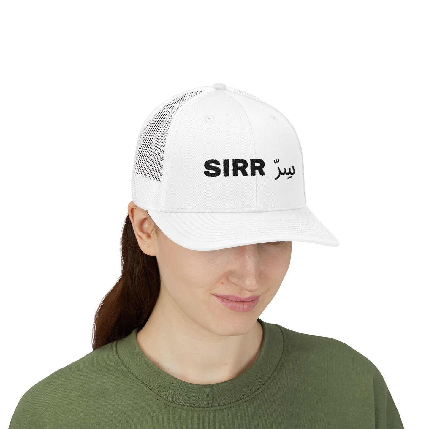 Sirr Trucker Cap — Drop #001