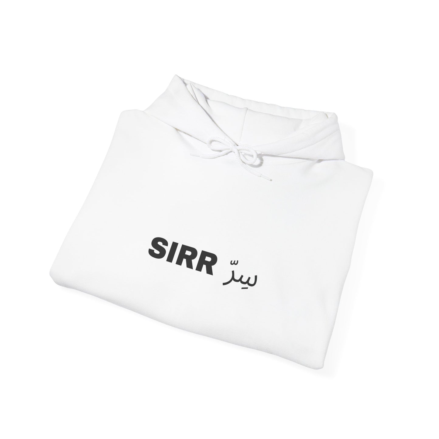 SIRR Hoodie — Drop #001