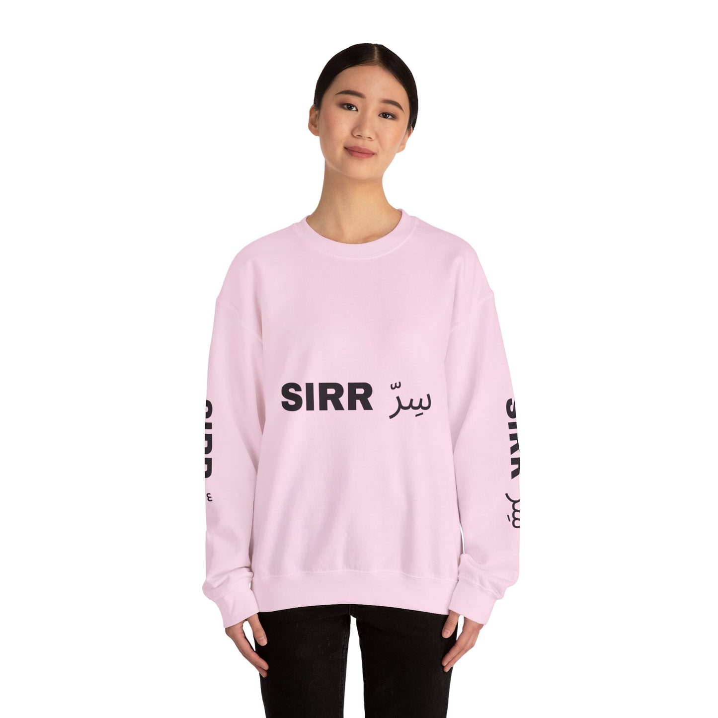 SIRR Crewneck Sweatshirt — Drop #001