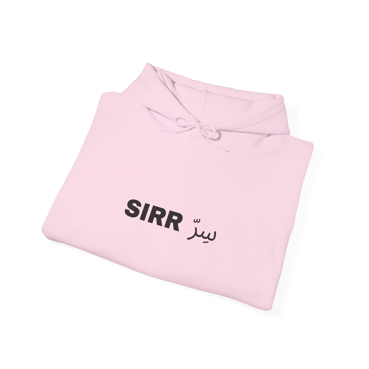 SIRR Hoodie — Drop #001