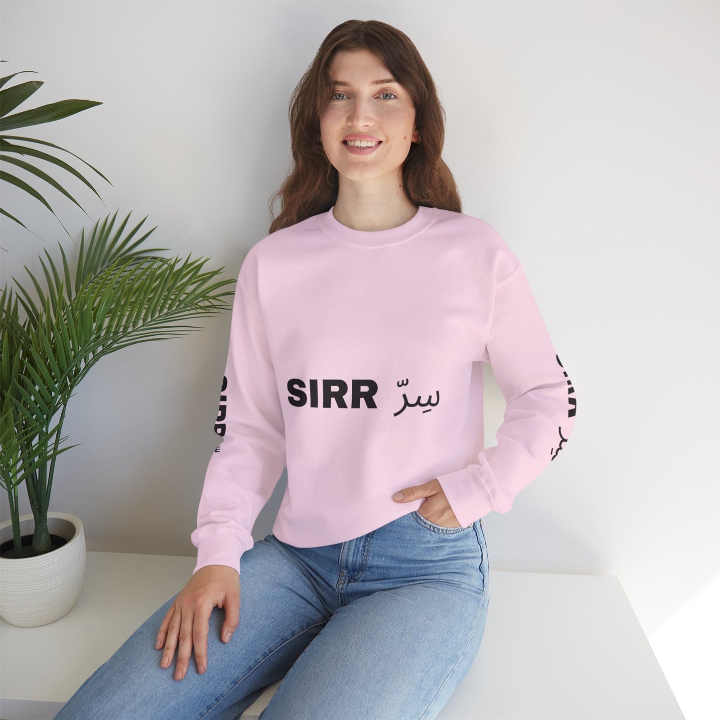 SIRR Crewneck Sweatshirt — Drop #001