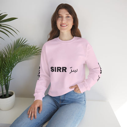 SIRR Crewneck Sweatshirt — Drop #001