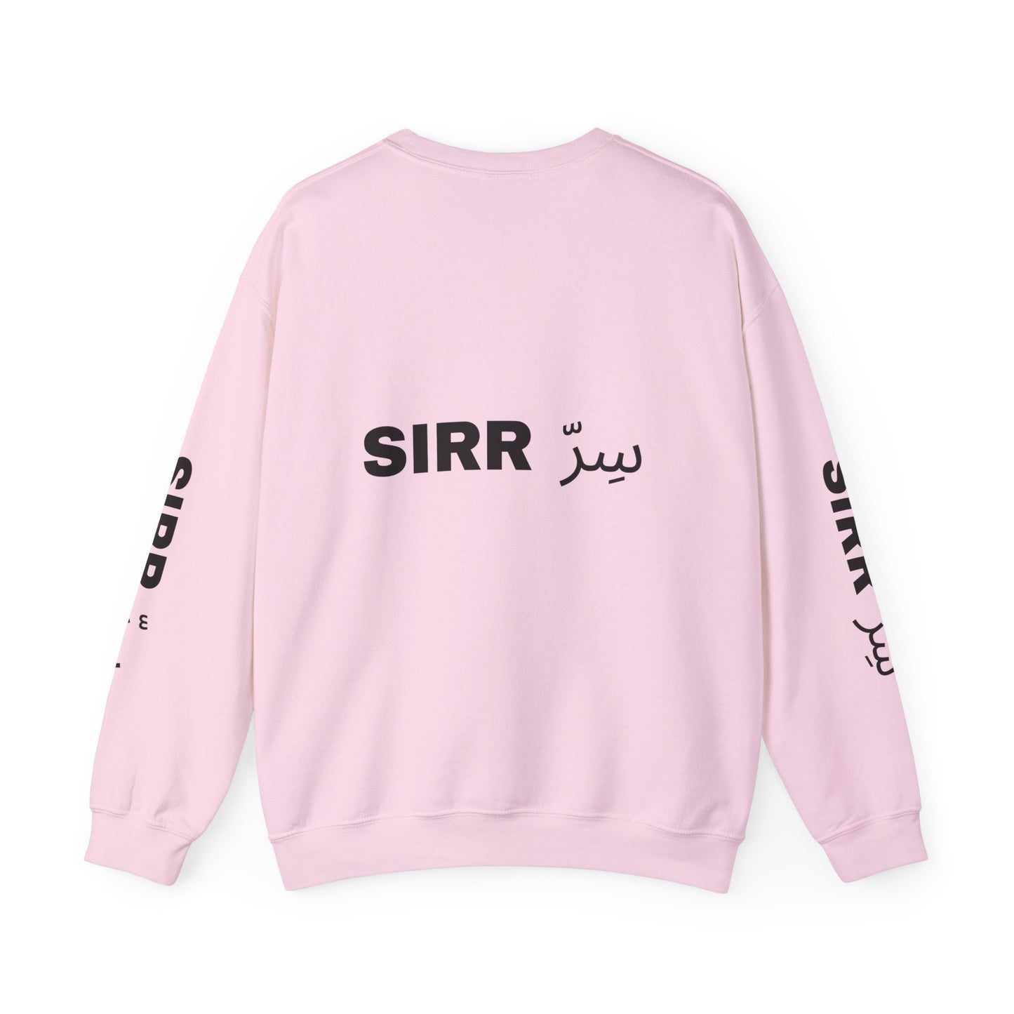 SIRR Crewneck Sweatshirt — Drop #001