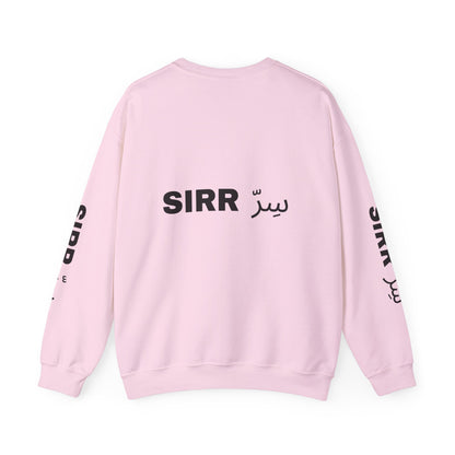 SIRR Crewneck Sweatshirt — Drop #001