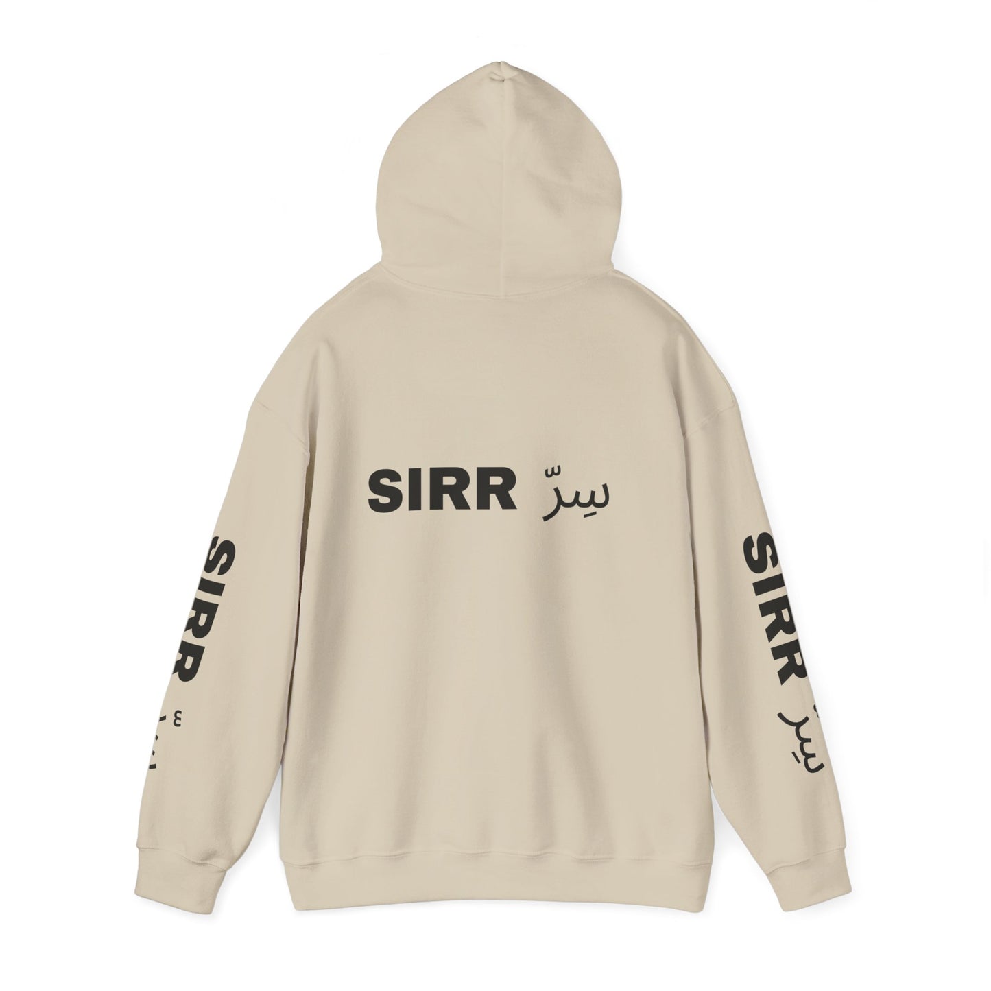 SIRR Hoodie — Drop #001