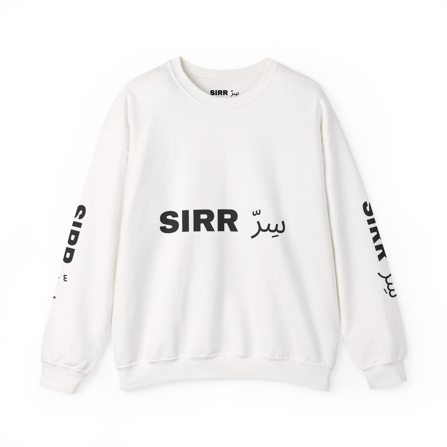 SIRR Crewneck Sweatshirt — Drop #001