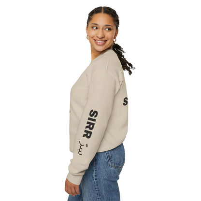 SIRR Crewneck Sweatshirt — Drop #001