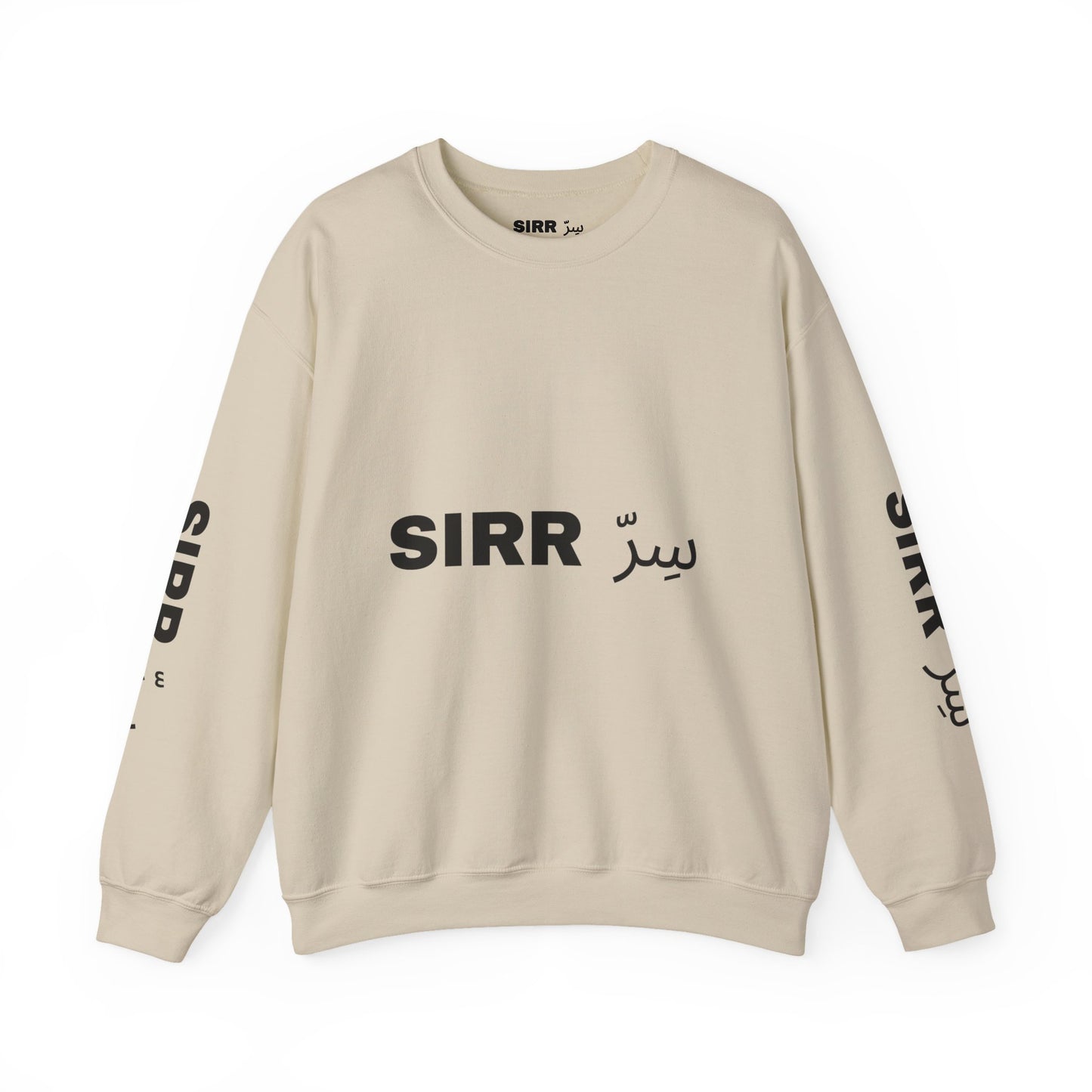 SIRR Crewneck Sweatshirt — Drop #001