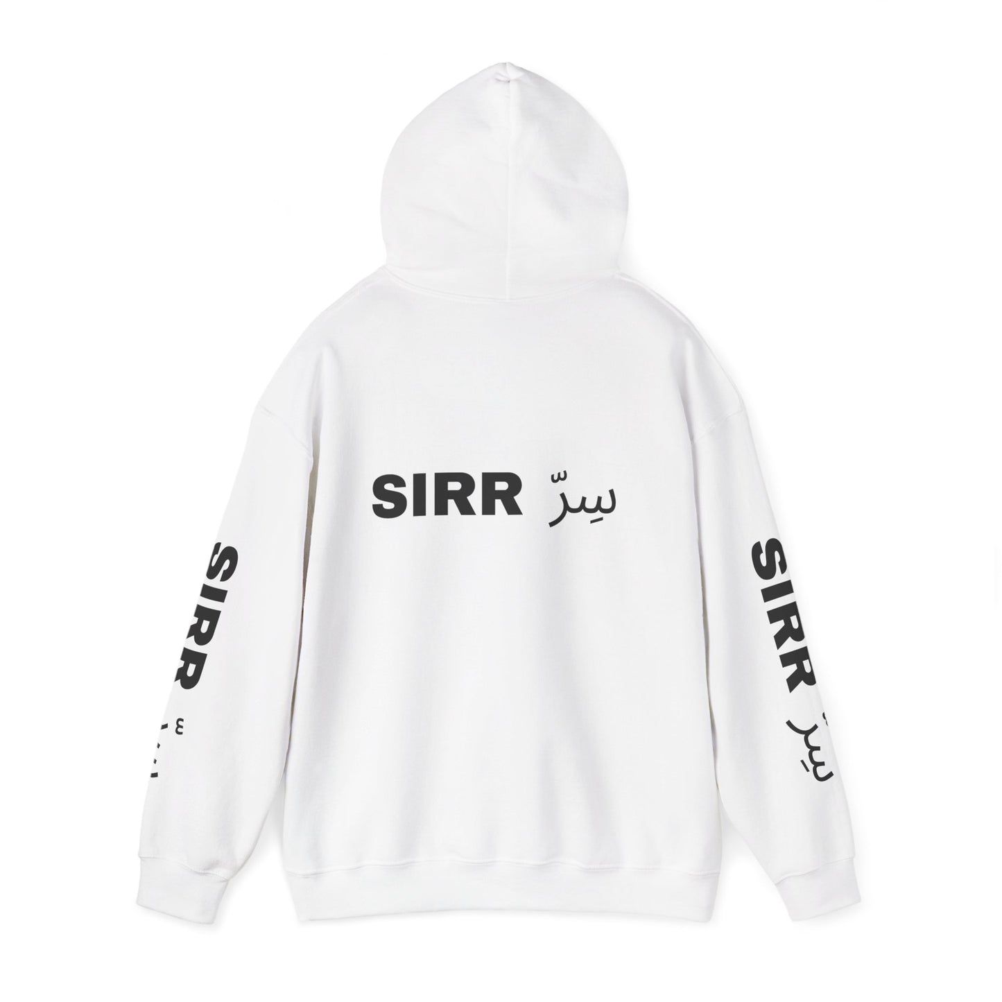 SIRR Hoodie — Drop #001