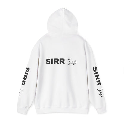 SIRR Hoodie — Drop #001