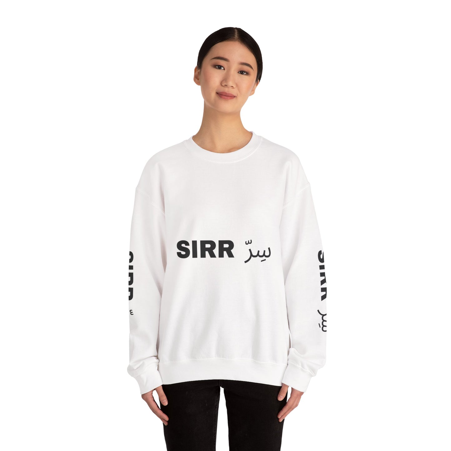 SIRR Crewneck Sweatshirt — Drop #001