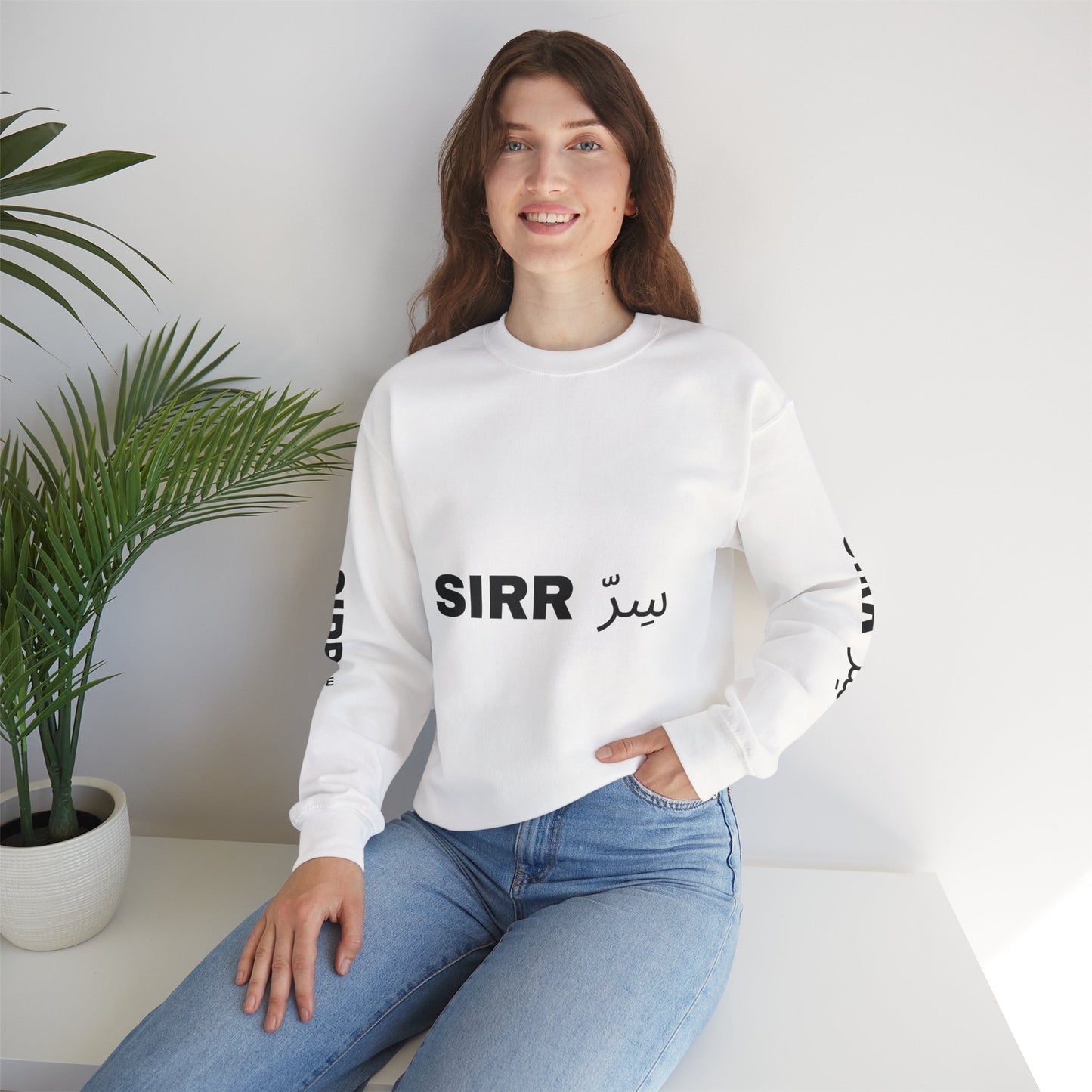 SIRR Crewneck Sweatshirt — Drop #001