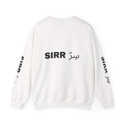 SIRR Crewneck Sweatshirt — Drop #001