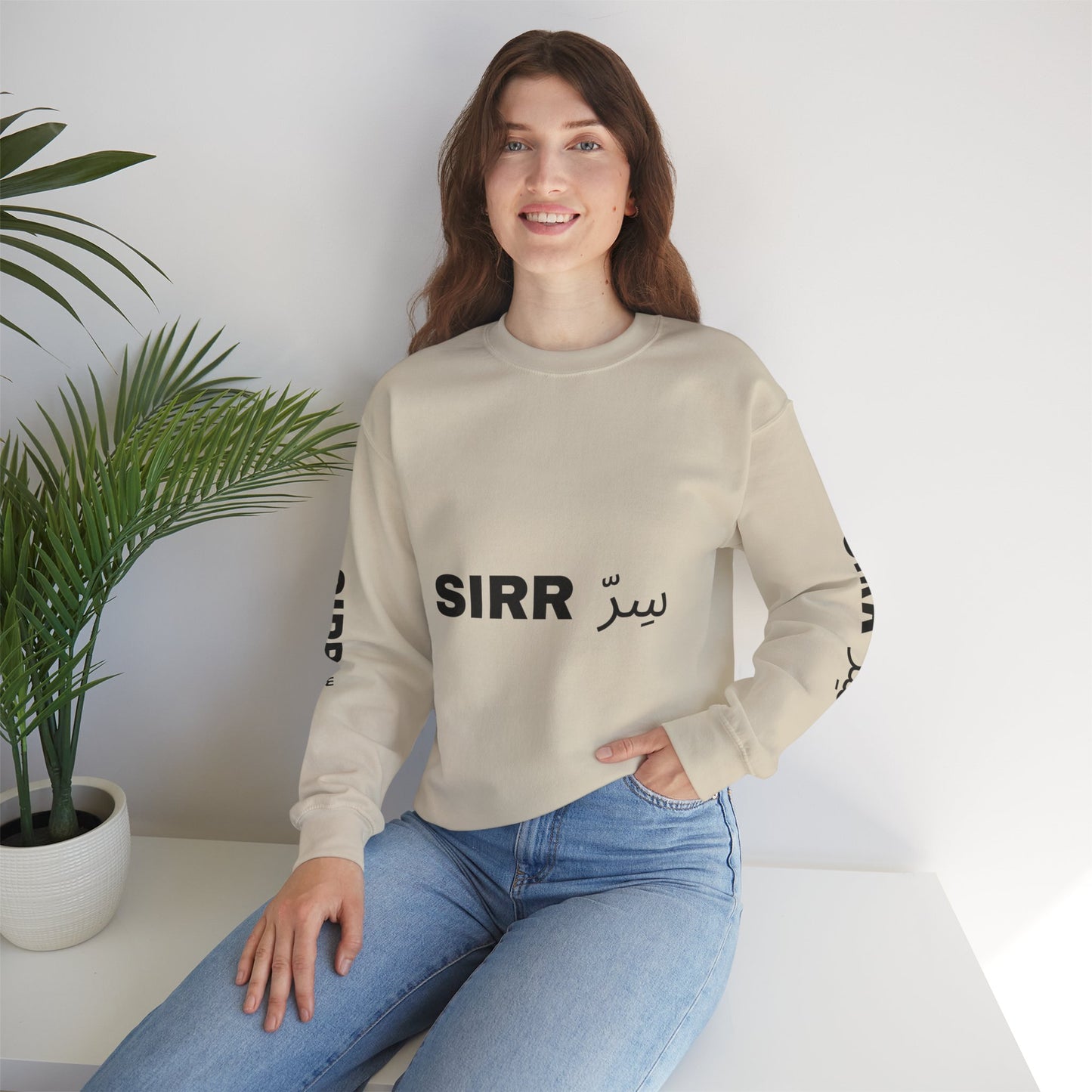 SIRR Crewneck Sweatshirt — Drop #001