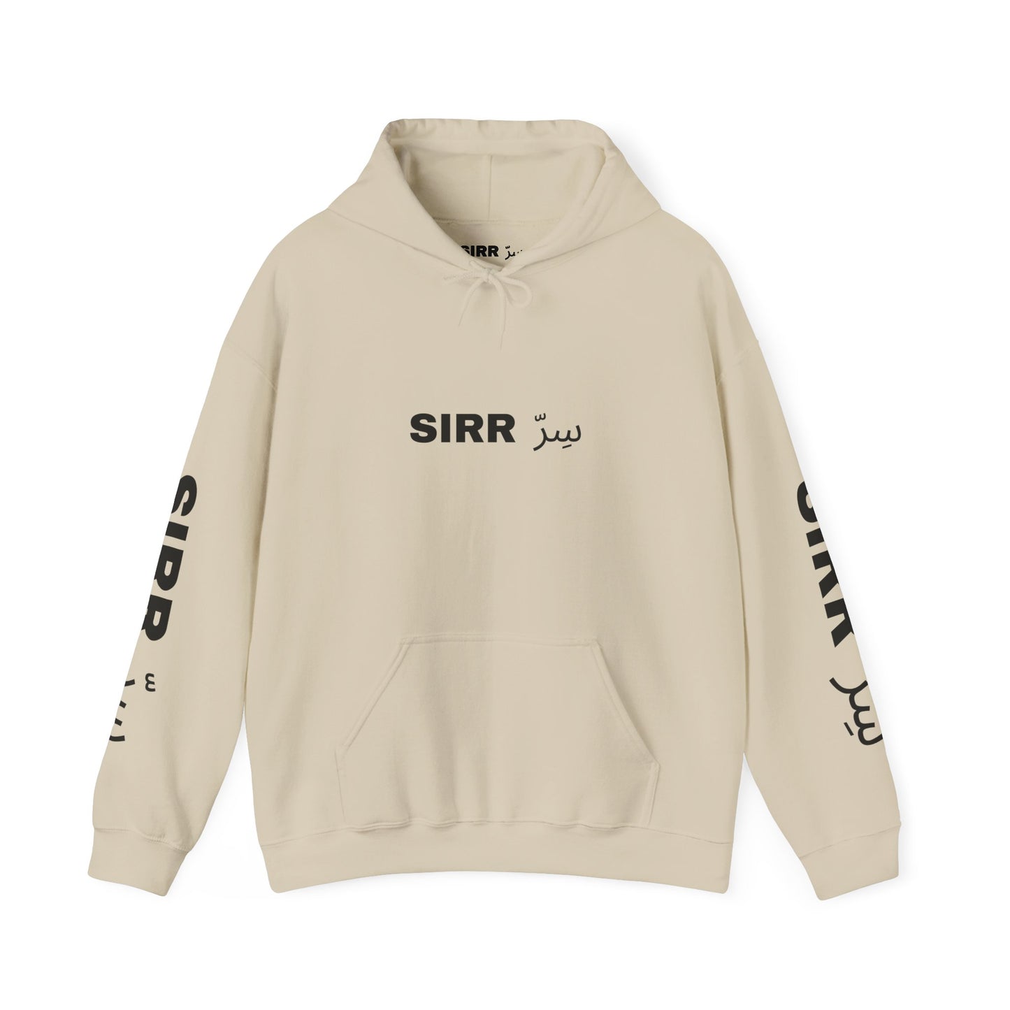SIRR Hoodie — Drop #001