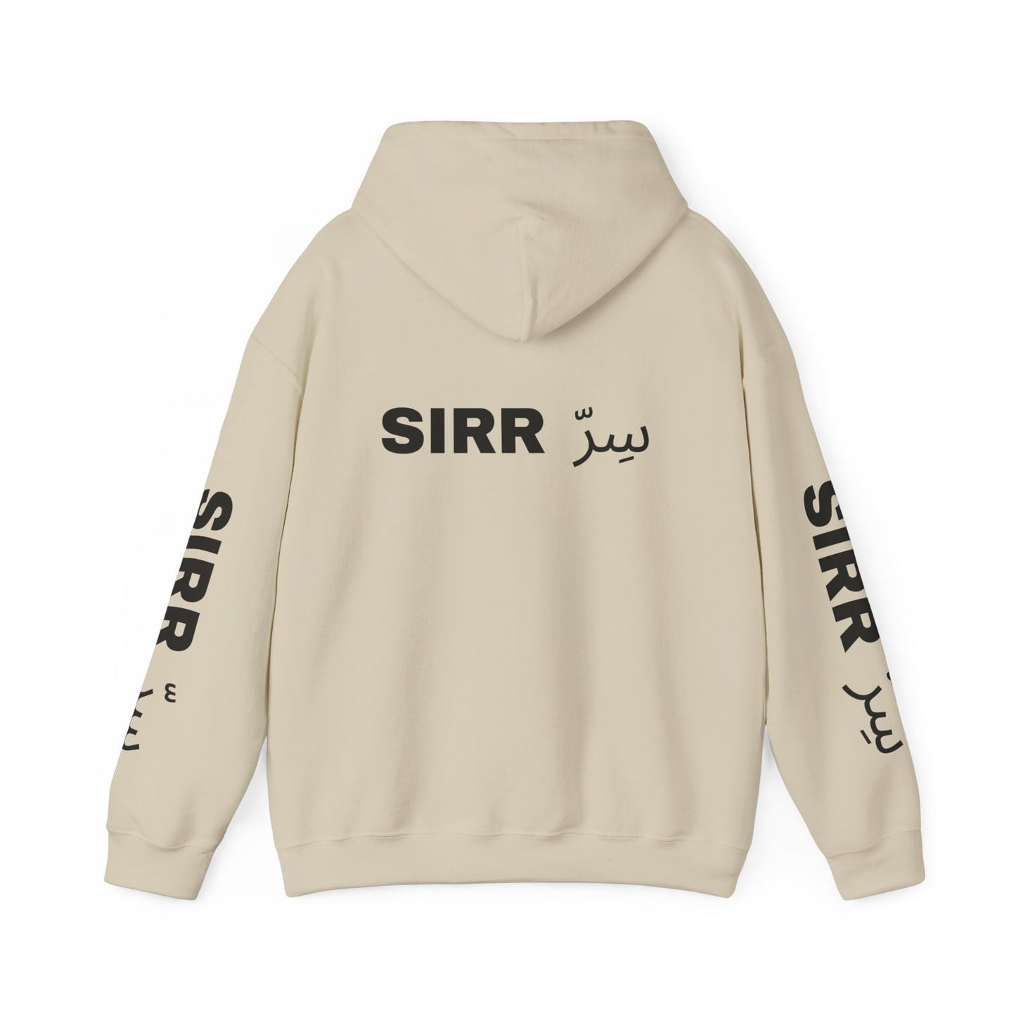 SIRR Hoodie — Drop #001