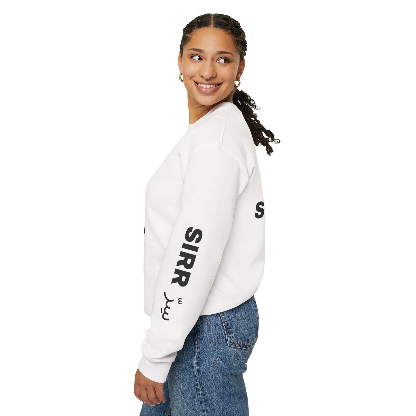 SIRR Crewneck Sweatshirt — Drop #001