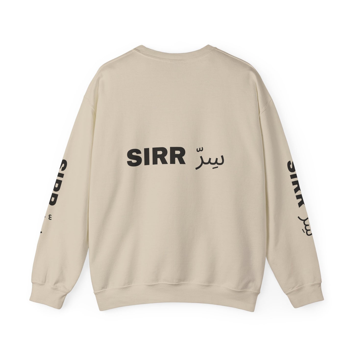 SIRR Crewneck Sweatshirt — Drop #001
