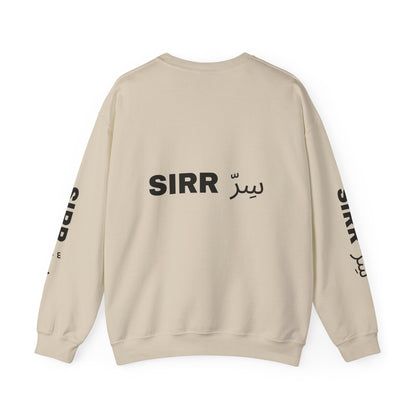 SIRR Crewneck Sweatshirt — Drop #001